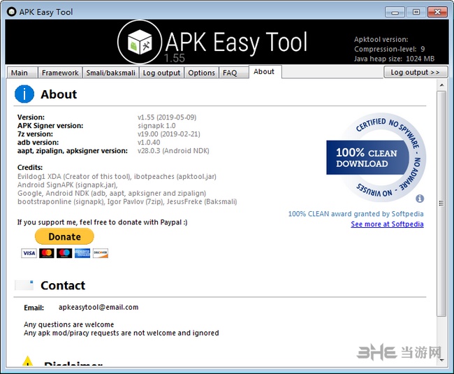 Apk Easy Tool图片5