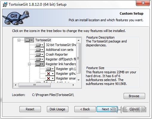Tortoise Git安装步骤图片4