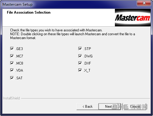 MasterCAM9.0安装破解方法图片4