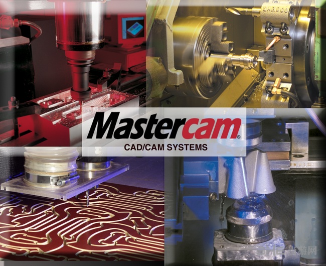 MasterCAM9.0图片1