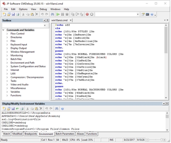 JP Software CMDebug软件图片