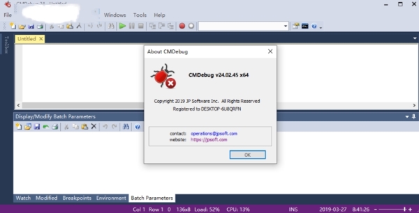 JP Software CMDebug软件图片2