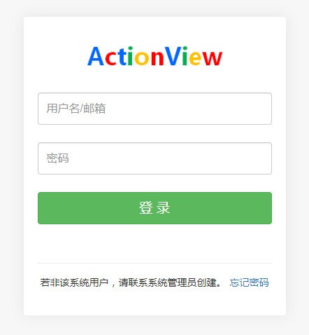 ActionView图