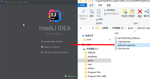 JetBrains2021通杀补丁图片3