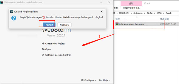 WebStorm2021图片9