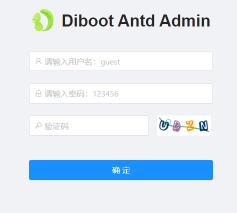 Diboot图片2