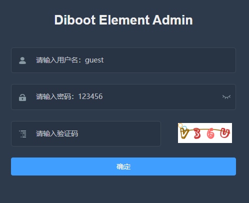 Diboot图片3