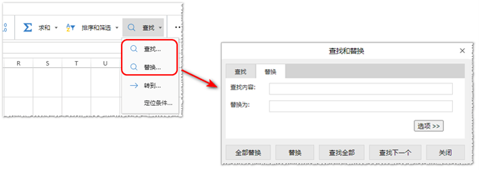 SpreadJS图片8