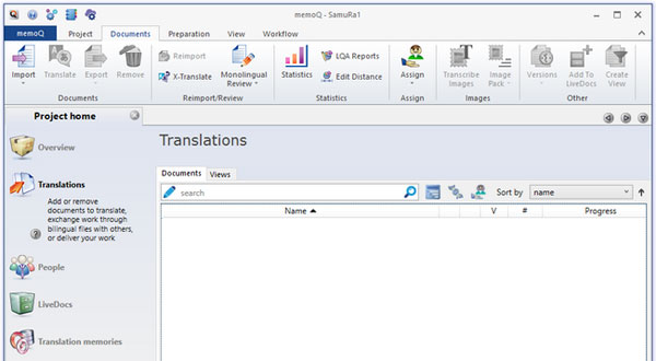 memoQ Translator截图