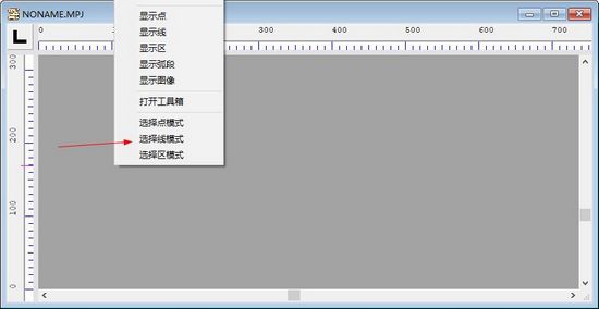 arcgis破解版图片
