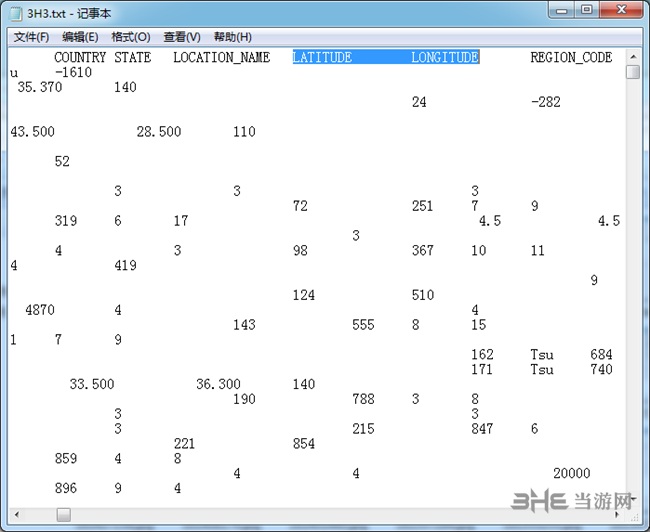 QGIS导入csv教程图片