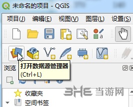 QGIS导入csv教程图片1