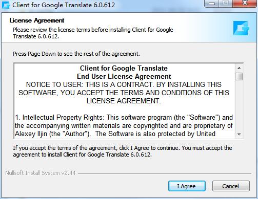 google翻译器免费下载|Google翻译器(GoogleTranslate)中文电脑版v6.0下载插图