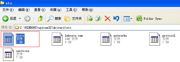 google翻译器免费下载|Google翻译器(GoogleTranslate)中文电脑版v6.0下载插图10