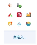 saladict desktop软件图片3