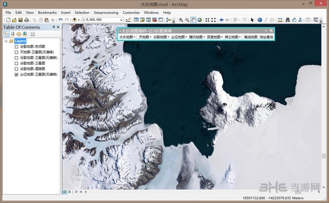 太乐地图ArcGIS插件图片1