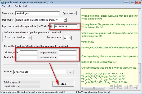 google earth images downloader图片1