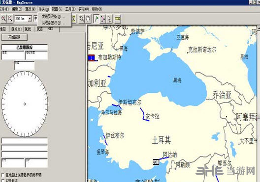 mapsource中文版免费下载|mapsource 官方版V6.16.3下载插图