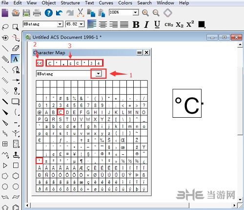 ChemDraw打出摄氏度教程图片