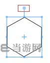 ChemDraw旋转分子式方法图片1