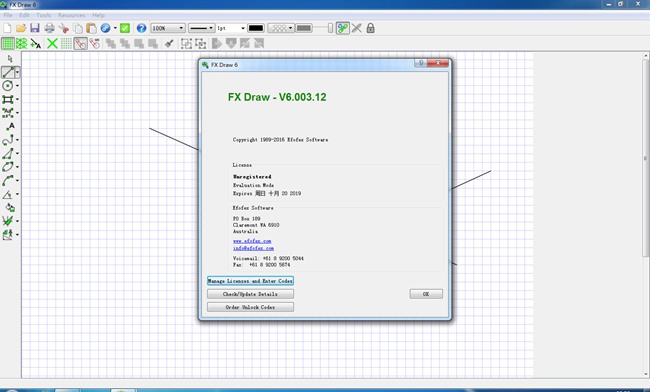 Efofex FX Draw图