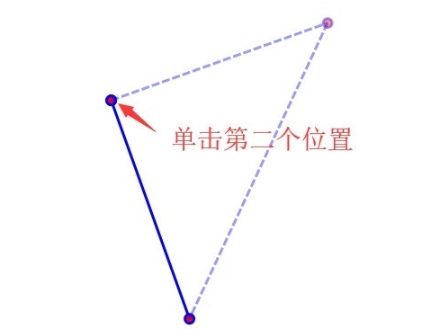 ArtMath中文版|ArtMath (几何教学软件)官方最新版v1.0下载插图5