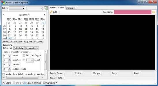 Auto Screen Capture(屏幕自动截图软件)官方版v2.2.0.11下载插图