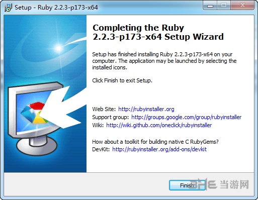 Ruby​​​​​​​installer​​​​​​​图片2