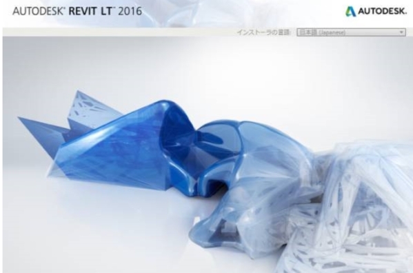 Revit2016软件图片