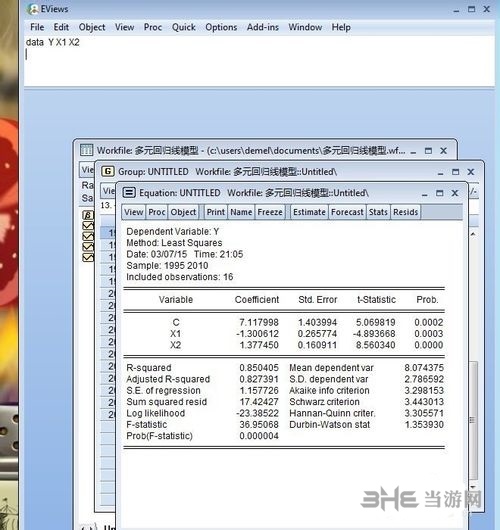 EViews教程图片6