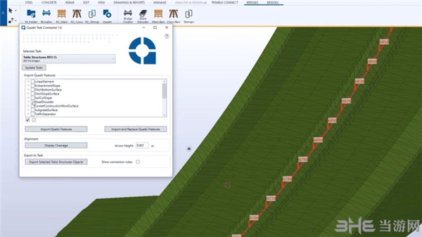 Tekla Structures 2022图片5