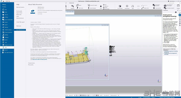 Tekla Structures 2022图片13