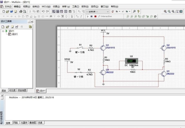 mulTIsim13使用教程图6