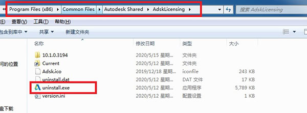 Autodesk FeatureCAM Ultimate 2021图片8