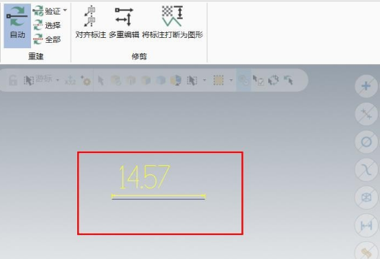 Mastercam 2022图片10