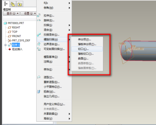 Mastercam 2022图片12