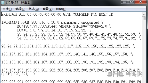 ProE野火版安装教程图片4