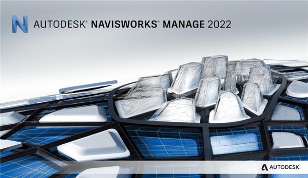 Navisworks2022破解版下载|Autodesk Navisworks Manage 2022中文破解版 下载