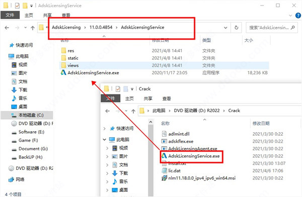 Autodesk Navisworks Manage 2022图片8