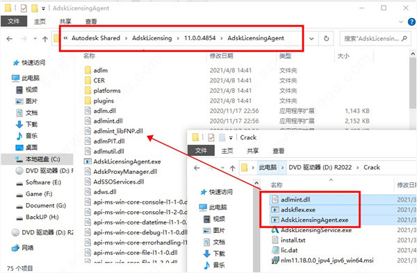Autodesk Navisworks Manage 2022图片9