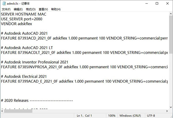 AutoCAD electrical 2021图片10