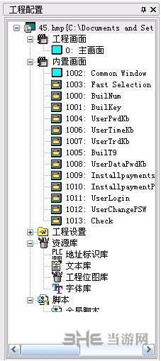 LEVI Studio图片3