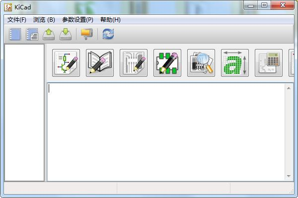 KiCad中文版图片2