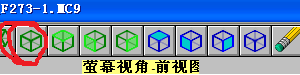 Mastercam X5图片9