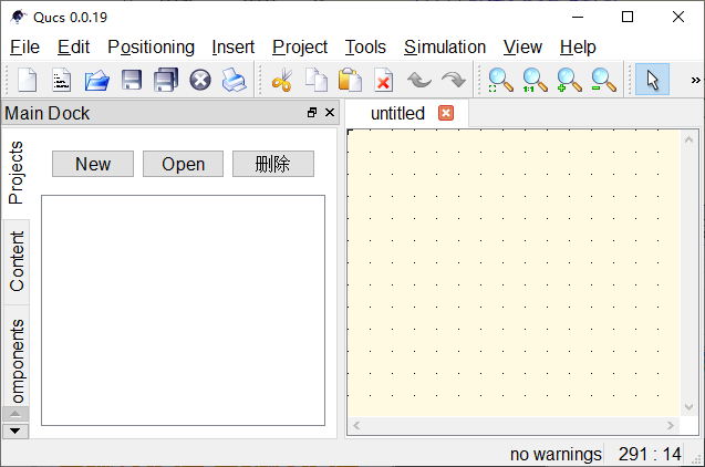电路模拟器Qucs下载|Qucs电路仿真 电脑版v0.019下载