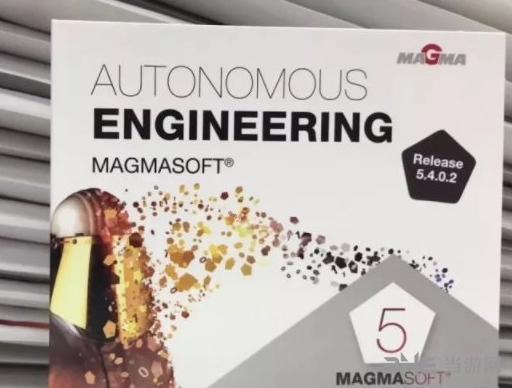 magmasoft图片1