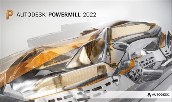 Powermill2022图片11