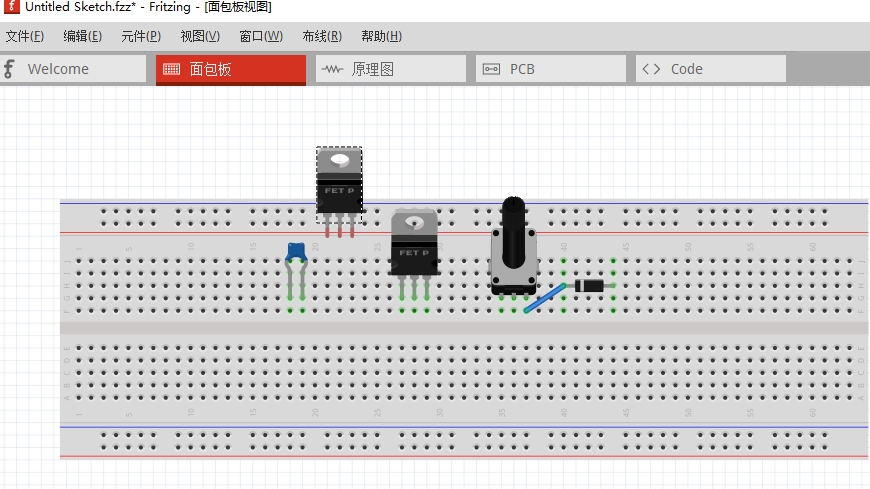 Fritzing图片3