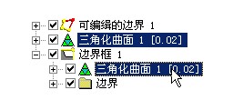 NCG Cam 18图片10