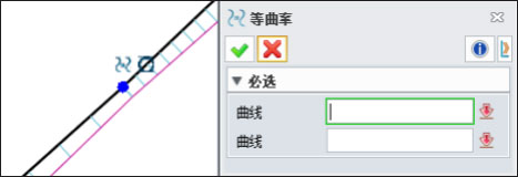 中望3D2022图片17